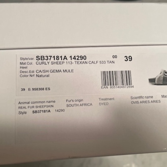 See By Chloe Dustbag & Box - Picture 5 of 5